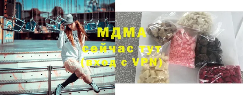 Где продают наркотики Ливны Марихуана  Меф  MDMA  ГАШ  Кокаин 